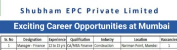Shubham EPC Pvt Ltd Recruitment